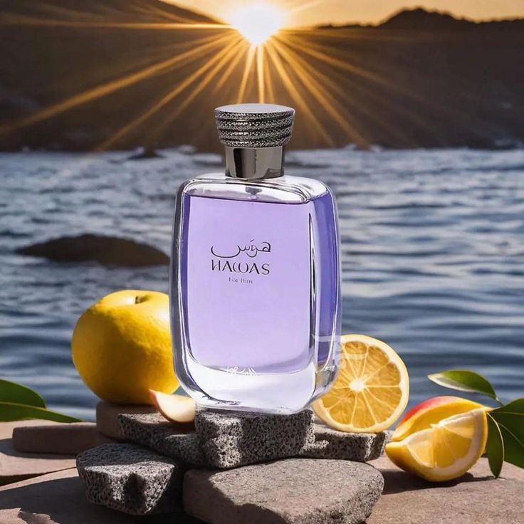 Rasasi Hawas Perfume for Men EDP 100ml