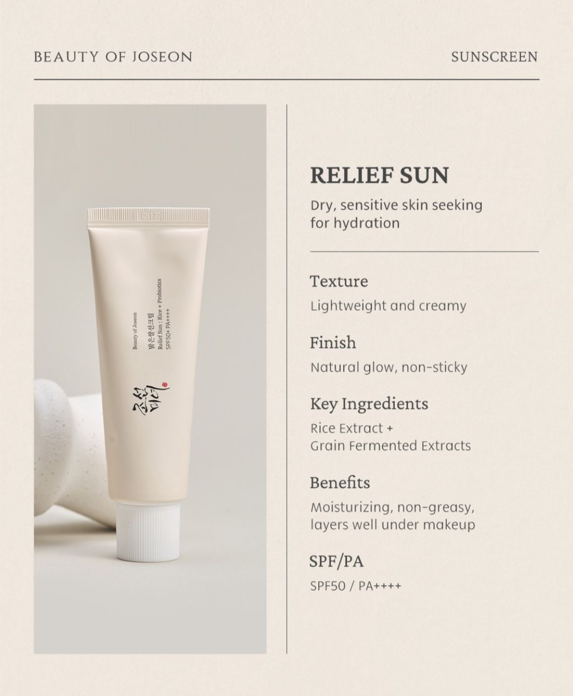 Beauty of Joseon: Relief Sun Rice + Probiotics Sunscreen for face moisturizing sunblock with SPF 50 PA++++ Korean sunscreen skincare 50ml