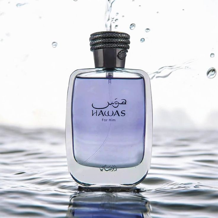 Rasasi Hawas Perfume for Men EDP 100ml