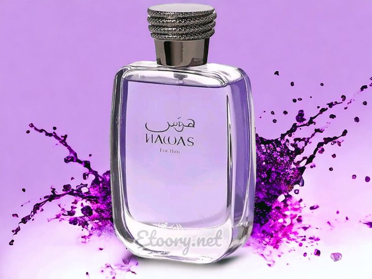 Rasasi Hawas Perfume for Men EDP 100ml