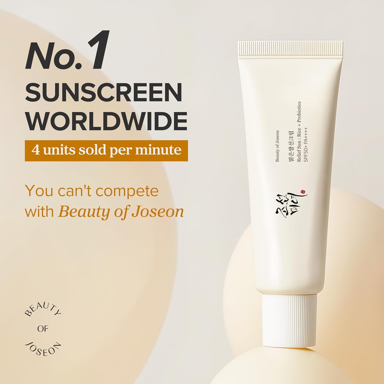 Beauty of Joseon: Relief Sun Rice + Probiotics Sunscreen for face moisturizing sunblock with SPF 50 PA++++ Korean sunscreen skincare 50ml